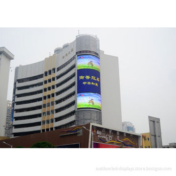 High Brightness P25 Outdoor Advertising Led Display For Building Curtain Wall 1r1g1b